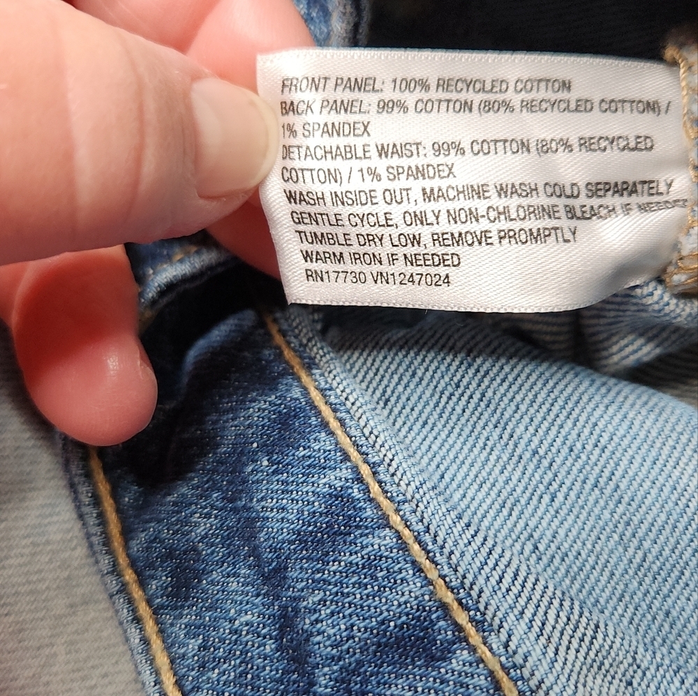 Relaxed Straight Jeans - Wild Fable Light Blue 00 - Picture 15 of 15